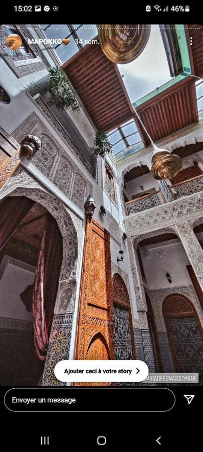 Riad Fes Nass Zmane Экстерьер фото